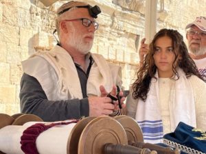 Bar Mitzvah Bat Mitzvah en Israel Cursos Online en español 